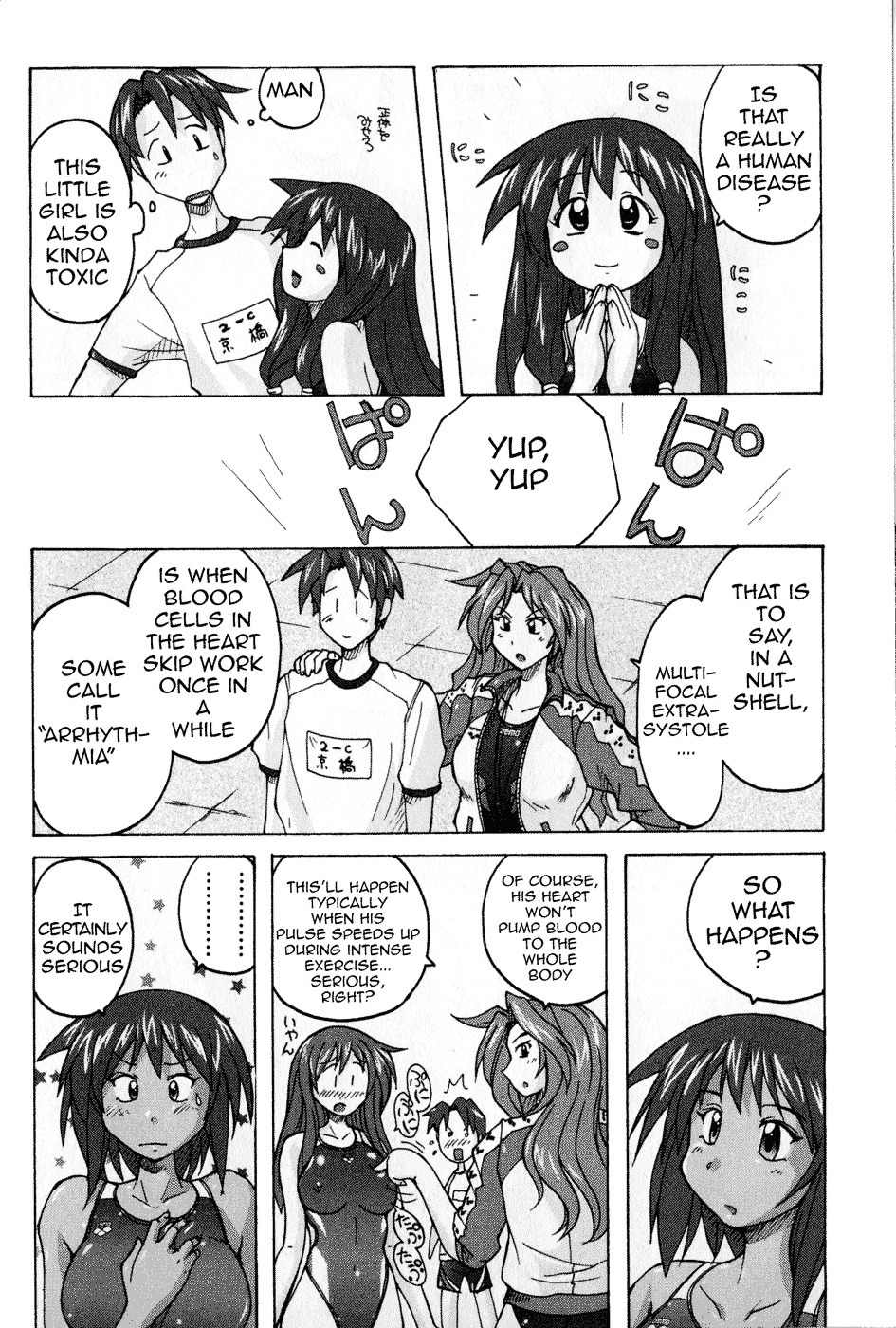 Mizuiro Splash Chapter 1 page 37 - Chapter 1