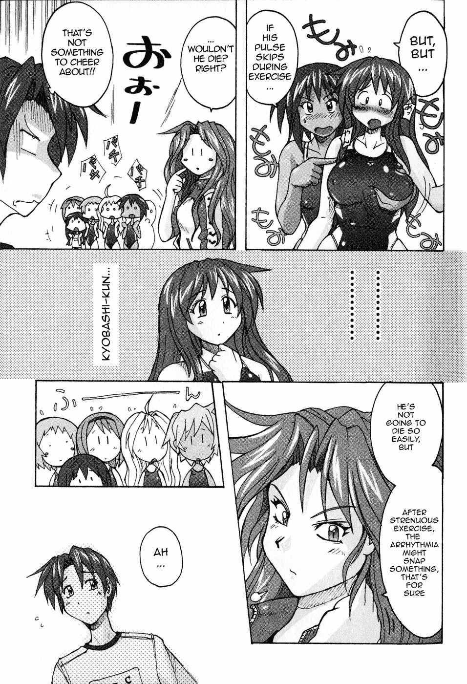 Mizuiro Splash Chapter 1 page 38 - Chapter 1