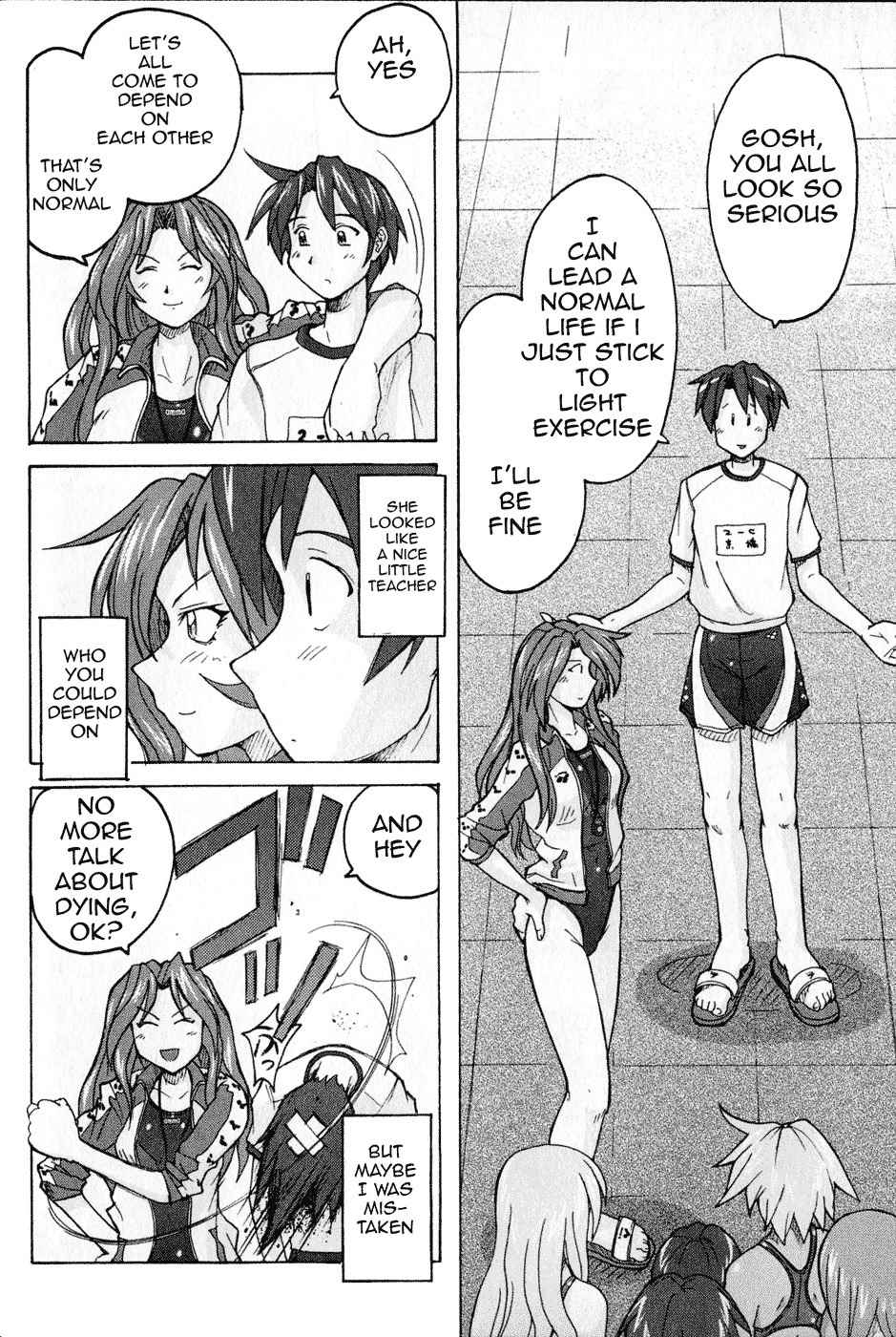 Mizuiro Splash Chapter 1 page 39 - Chapter 1