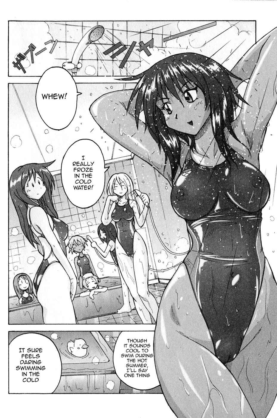 Mizuiro Splash Chapter 1 page 41 - Chapter 1
