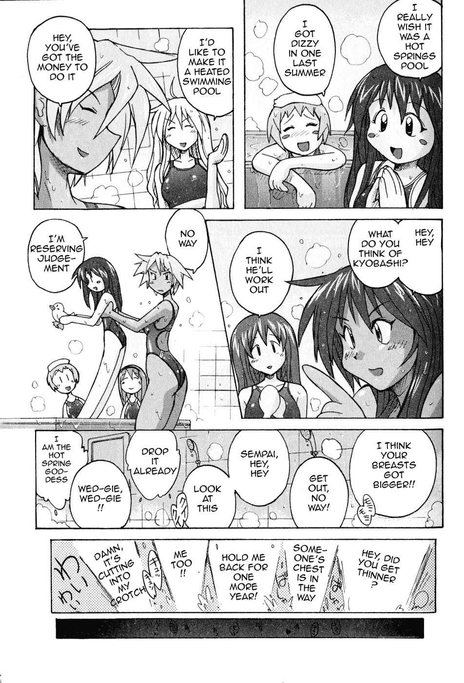 Mizuiro Splash Chapter 1 page 42 - Chapter 1