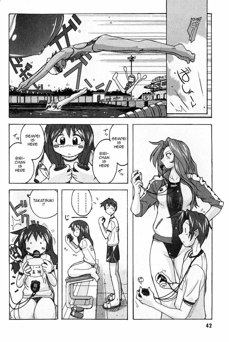 Mizuiro Splash Chapter 1 page 43 - Chapter 1