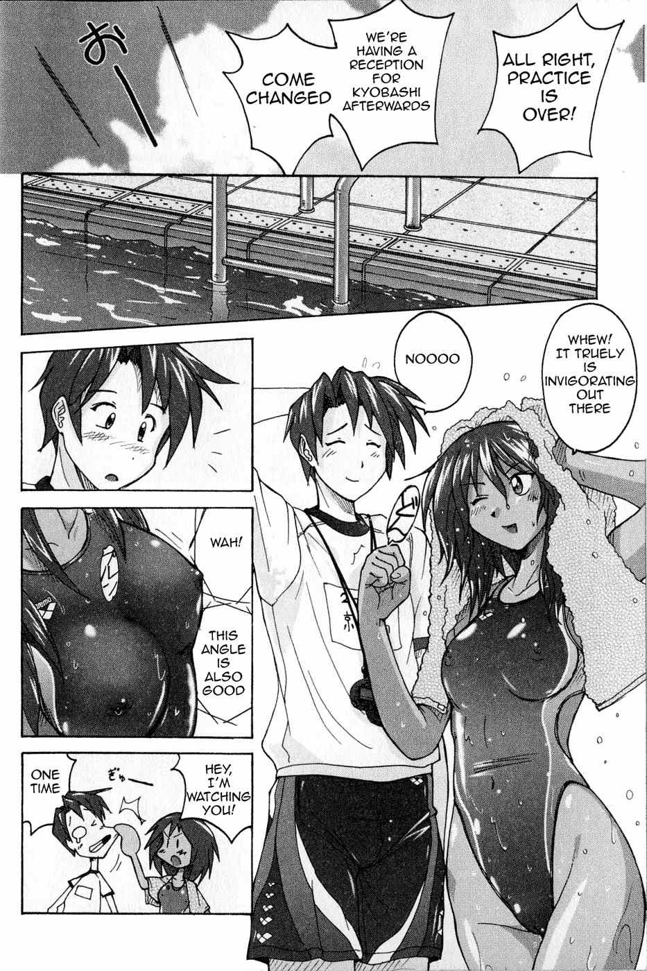 Mizuiro Splash Chapter 1 page 45 - Chapter 1