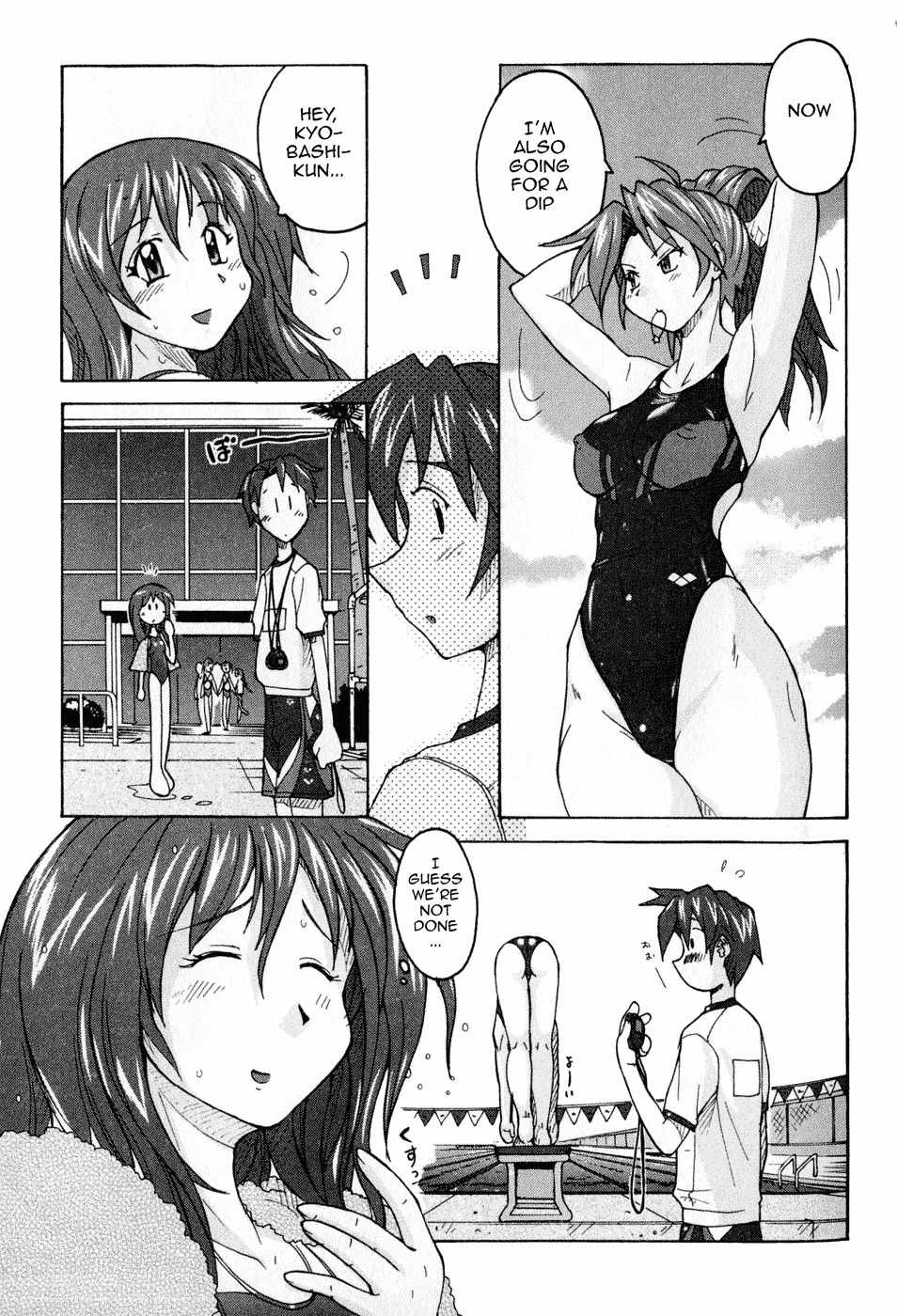 Mizuiro Splash Chapter 1 page 46 - Chapter 1