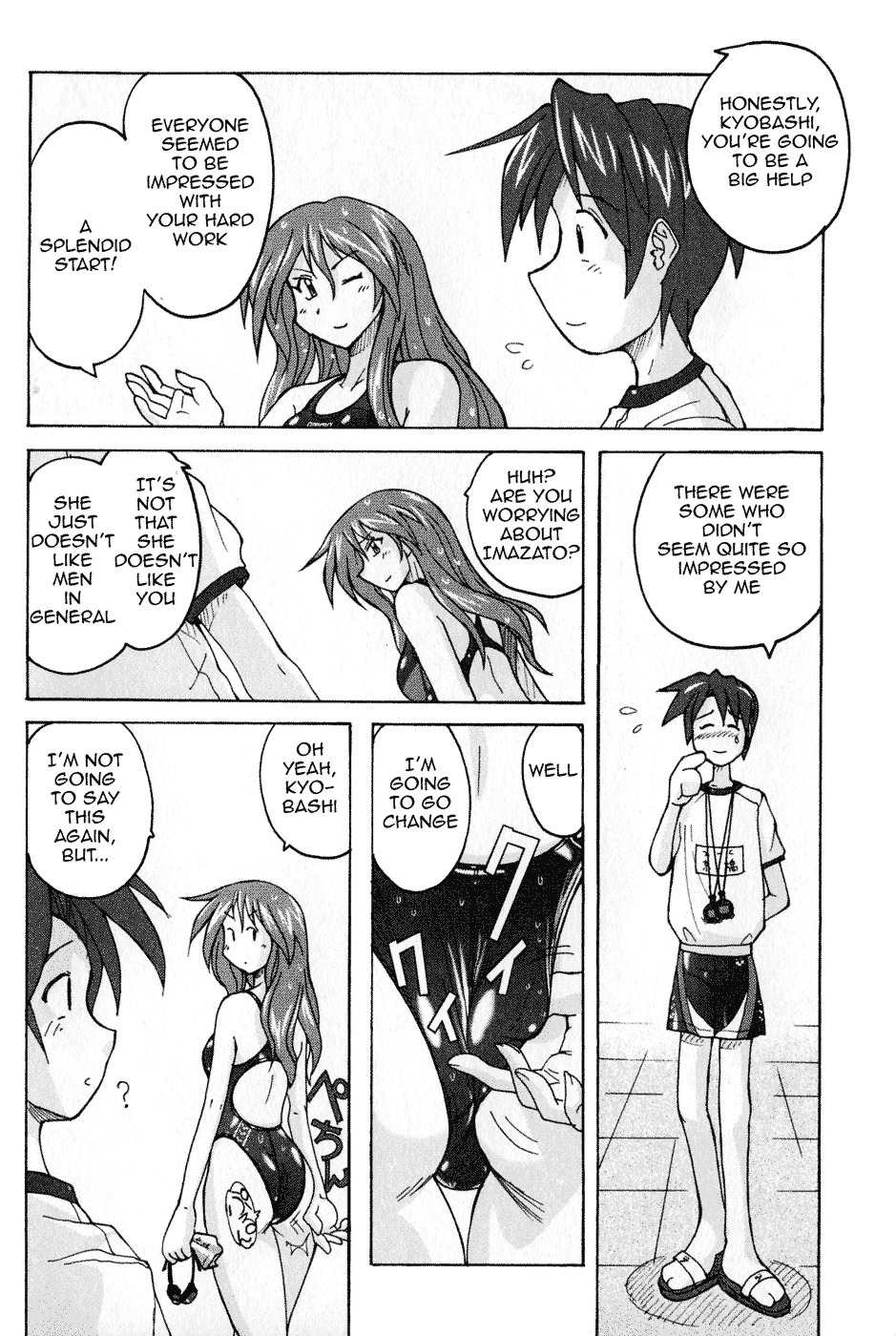 Mizuiro Splash Chapter 1 page 51 - Chapter 1