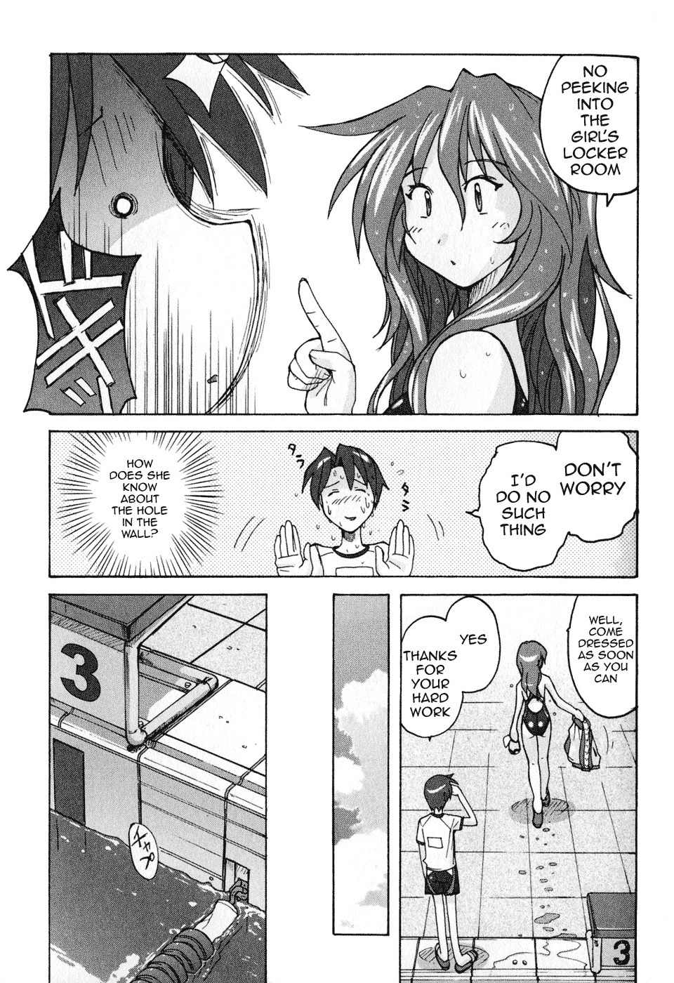 Mizuiro Splash Chapter 1 page 52 - Chapter 1