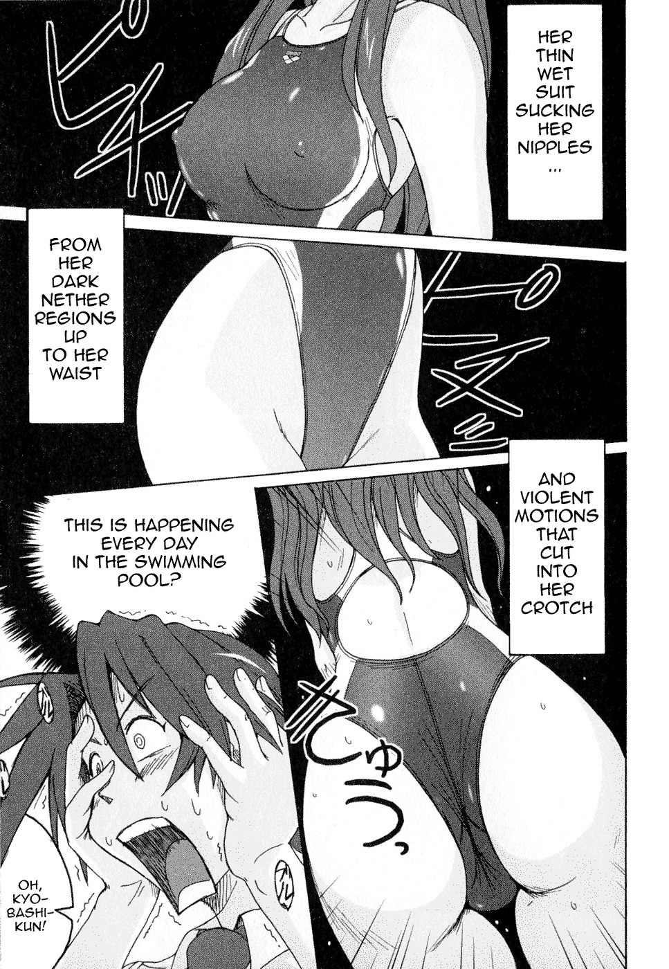 Mizuiro Splash Chapter 1 page 9 - Chapter 1