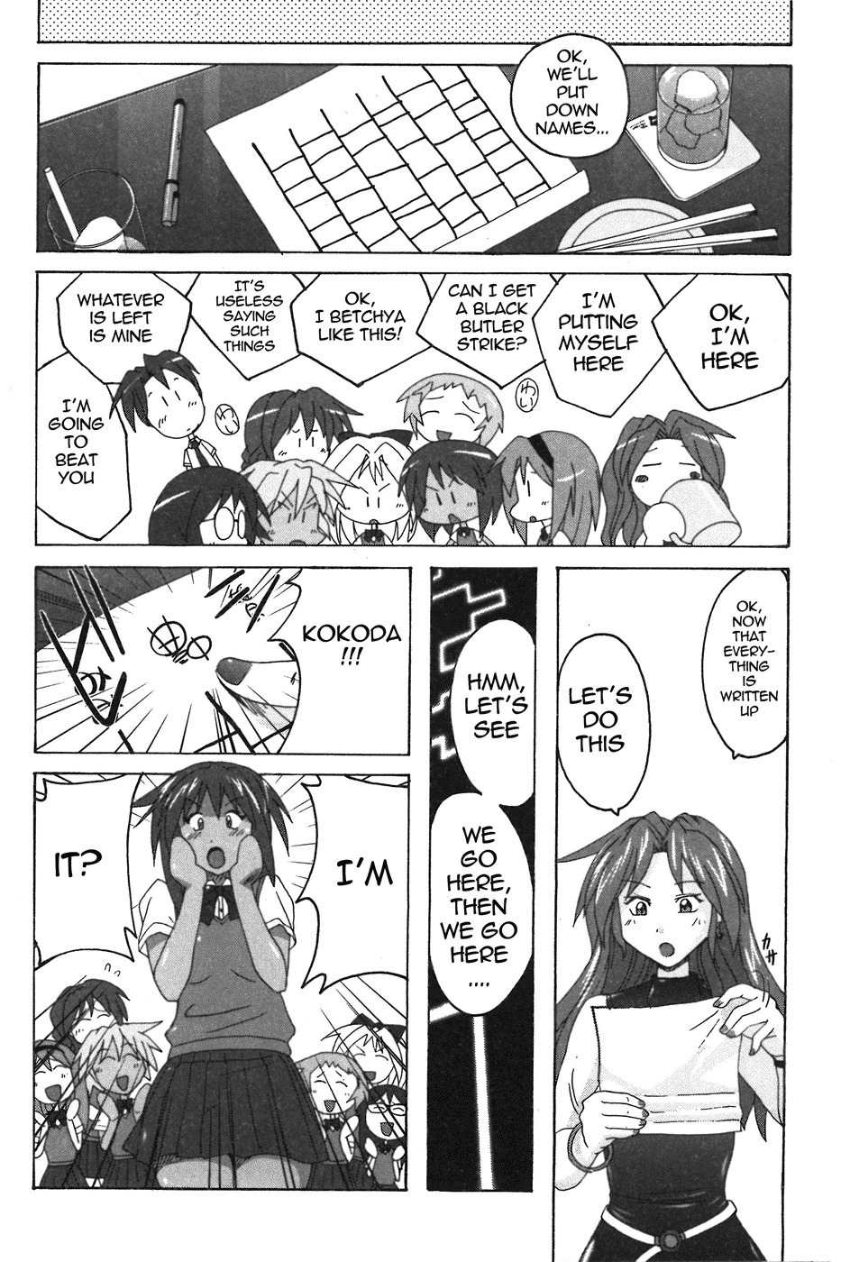 Mizuiro Splash Chapter 2.1 page 12 - Chapter 2.1: A Hot-Happy Ozanari Welcome