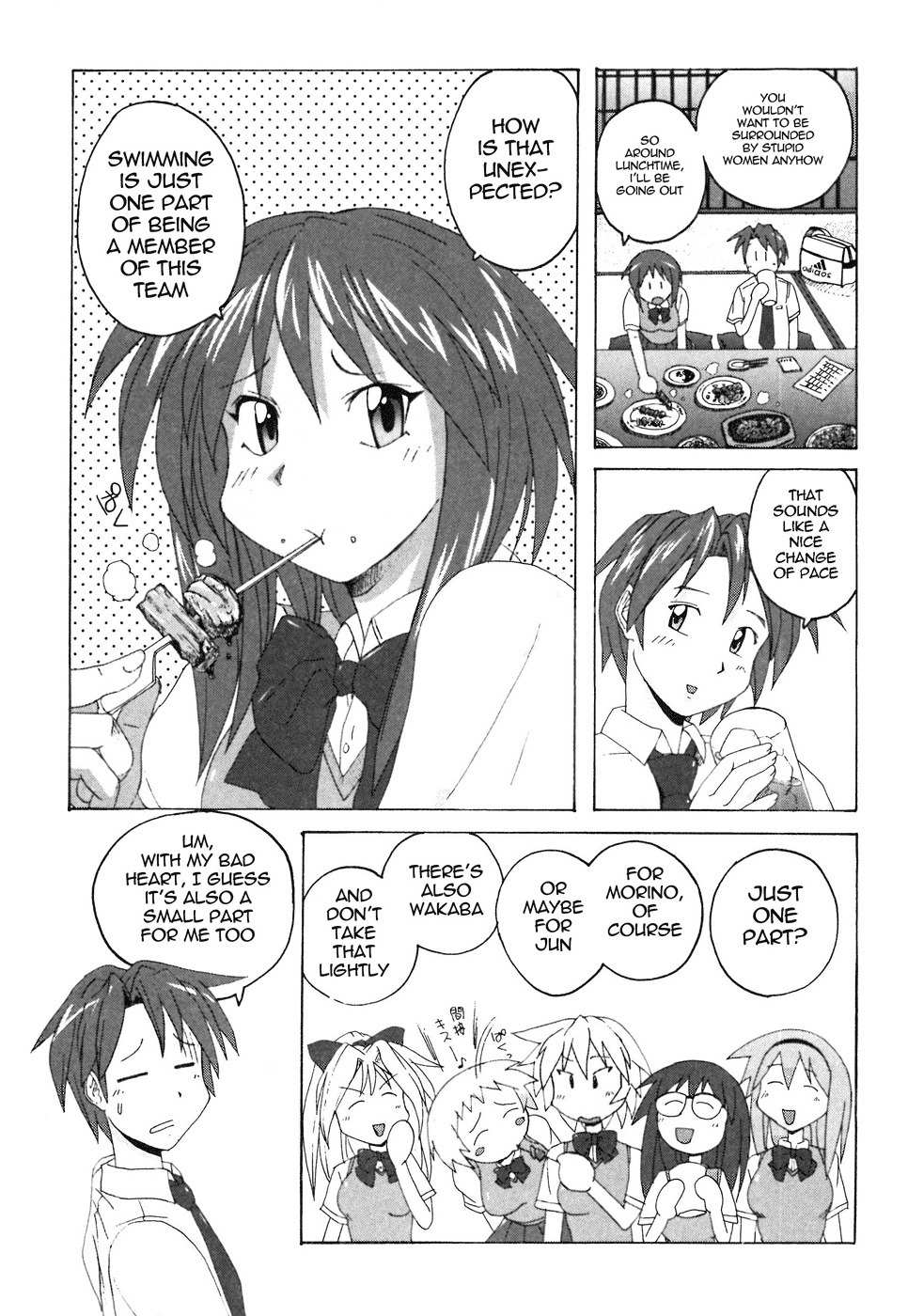Mizuiro Splash Chapter 2.1 page 15 - Chapter 2.1: A Hot-Happy Ozanari Welcome