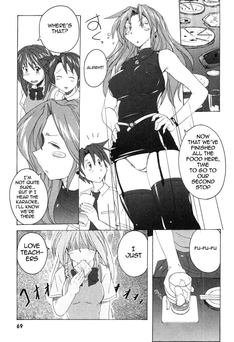 Mizuiro Splash Chapter 2.1 page 17 - Chapter 2.1: A Hot-Happy Ozanari Welcome