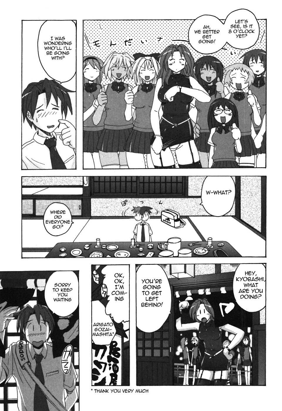 Mizuiro Splash Chapter 2.1 page 19 - Chapter 2.1: A Hot-Happy Ozanari Welcome