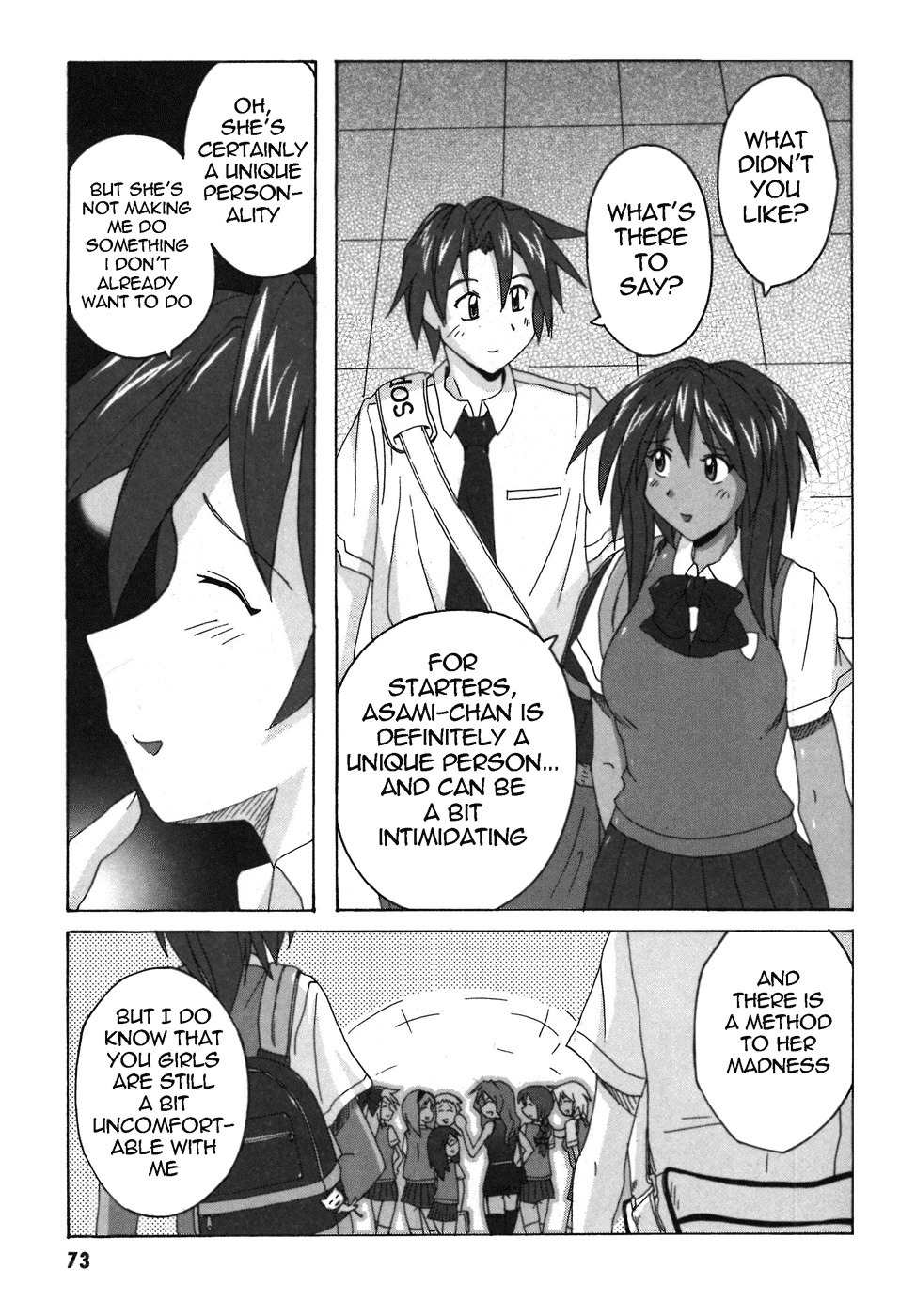 Mizuiro Splash Chapter 2.1 page 21 - Chapter 2.1: A Hot-Happy Ozanari Welcome