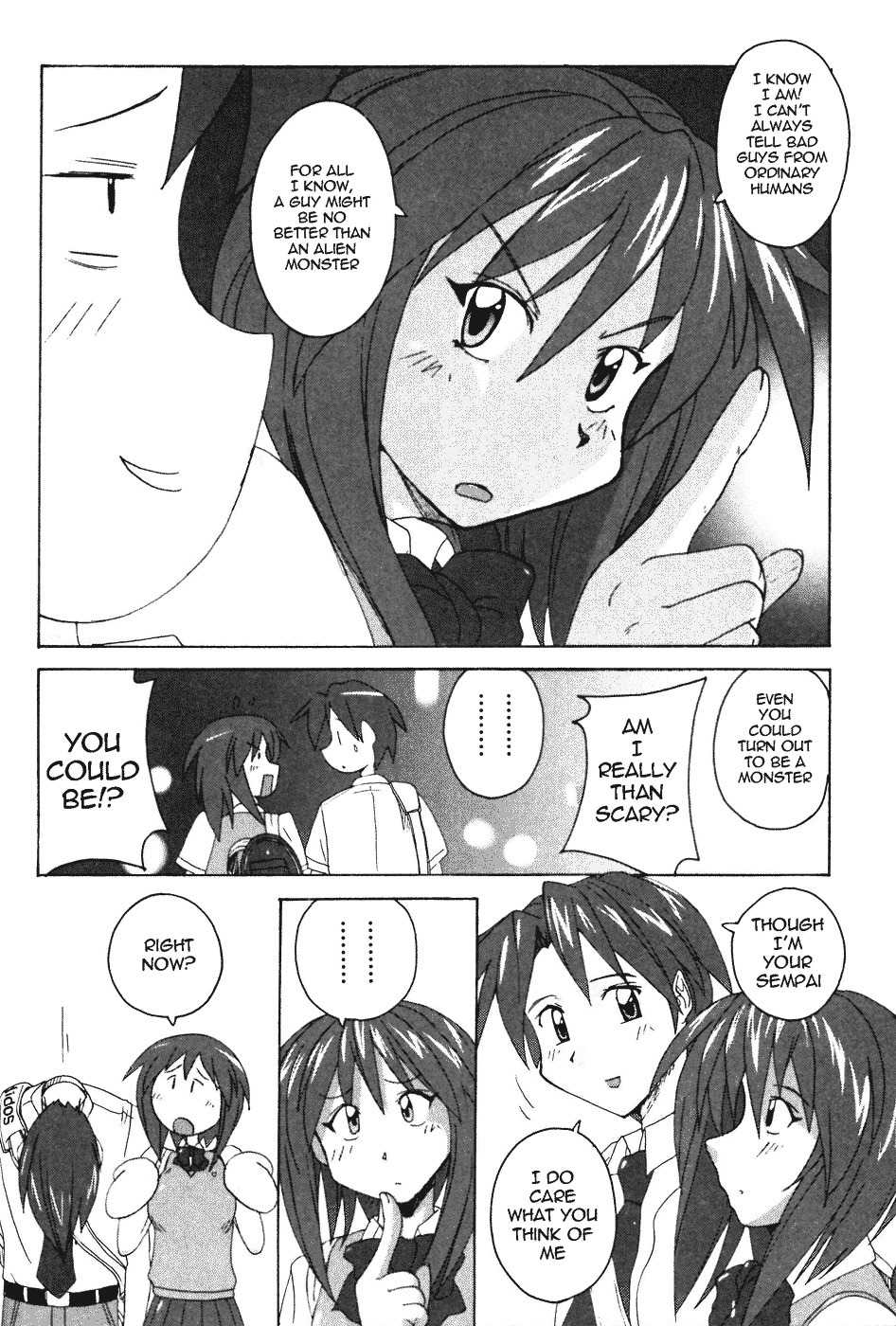 Mizuiro Splash Chapter 2.1 page 22 - Chapter 2.1: A Hot-Happy Ozanari Welcome
