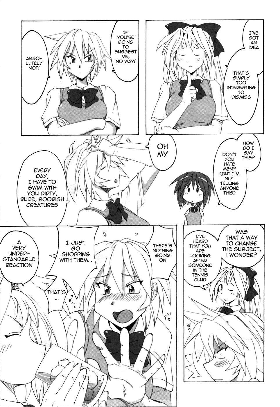 Mizuiro Splash Chapter 2.1 page 7 - Chapter 2.1: A Hot-Happy Ozanari Welcome