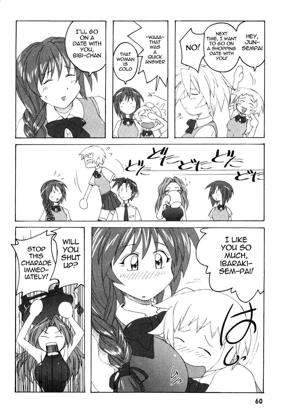 Mizuiro Splash Chapter 2.1 page 8 - Chapter 2.1: A Hot-Happy Ozanari Welcome