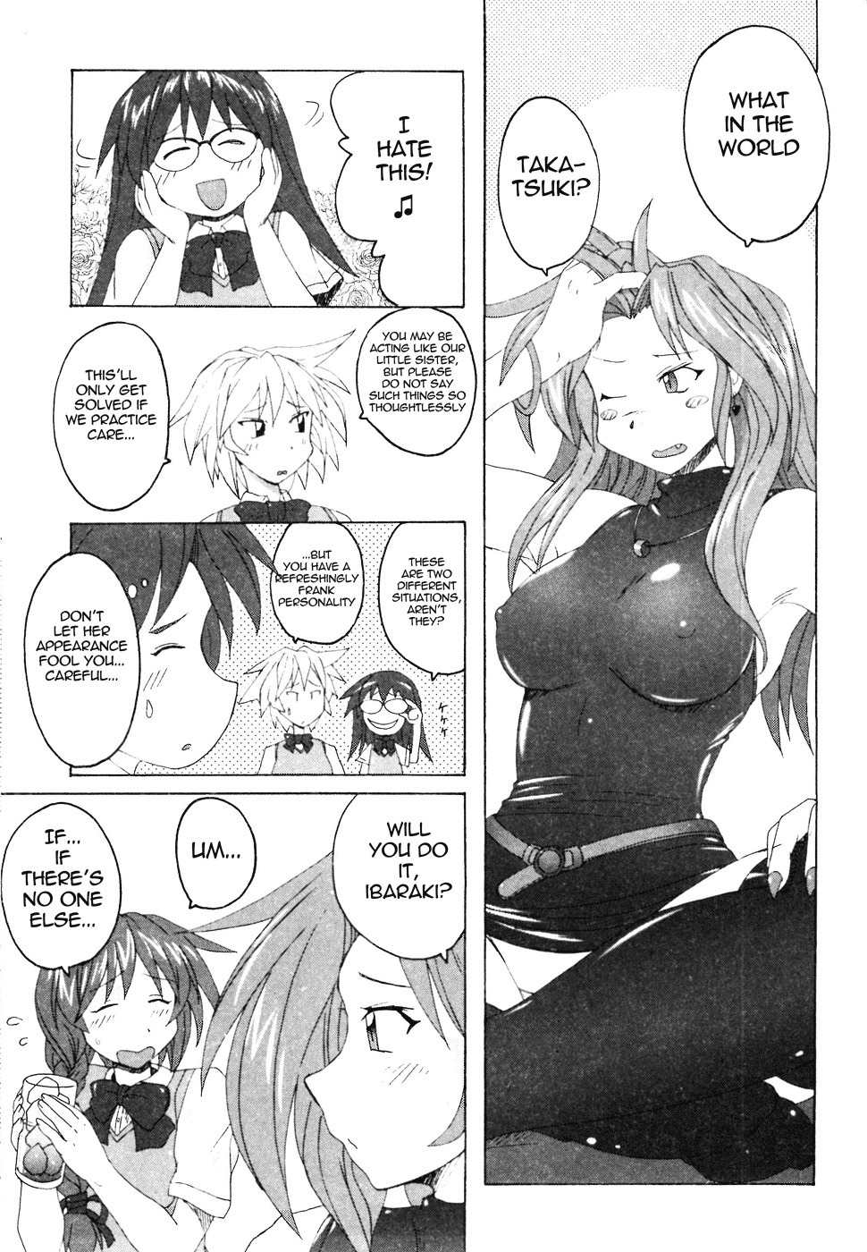 Mizuiro Splash Chapter 2.1 page 9 - Chapter 2.1: A Hot-Happy Ozanari Welcome
