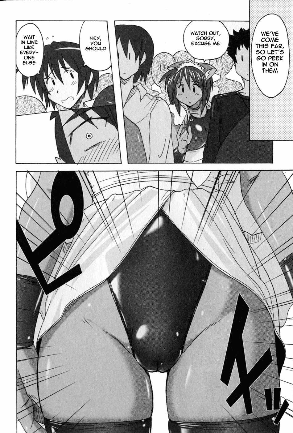 Mizuiro Splash Chapter 3.1 page 10 - Chapter 3.1: The Spring School Festival's Swimwear Competition (1)