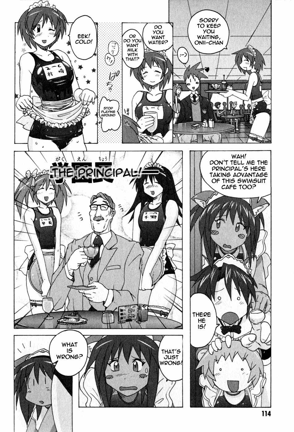 Mizuiro Splash Chapter 3.1 page 12 - Chapter 3.1: The Spring School Festival's Swimwear Competition (1)