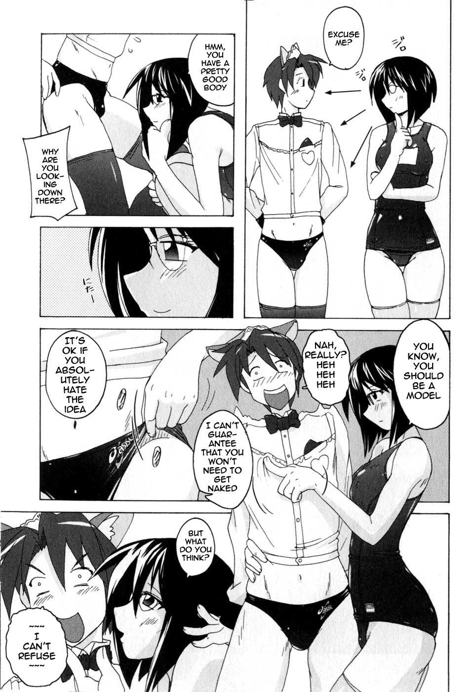 Mizuiro Splash Chapter 3.1 page 15 - Chapter 3.1: The Spring School Festival's Swimwear Competition (1)