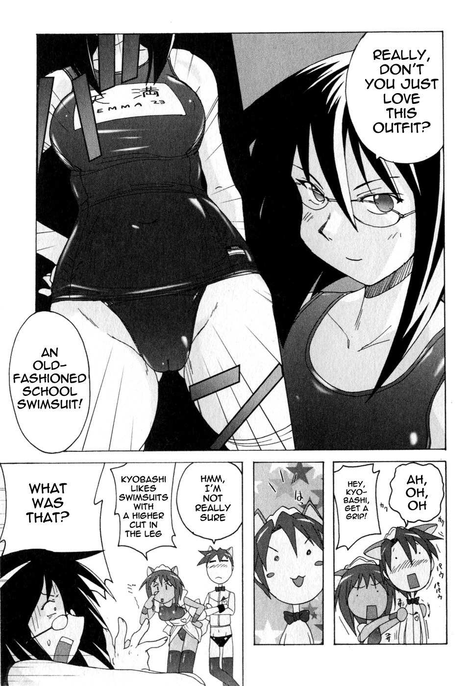 Mizuiro Splash Chapter 3.1 page 17 - Chapter 3.1: The Spring School Festival's Swimwear Competition (1)