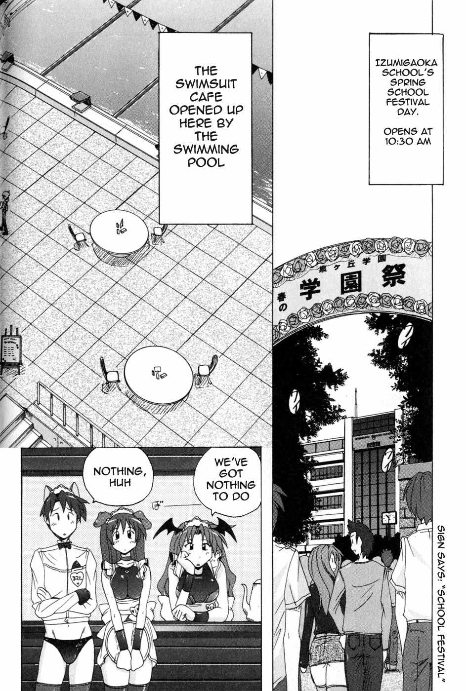 Mizuiro Splash Chapter 3.1 page 2 - Chapter 3.1: The Spring School Festival's Swimwear Competition (1)