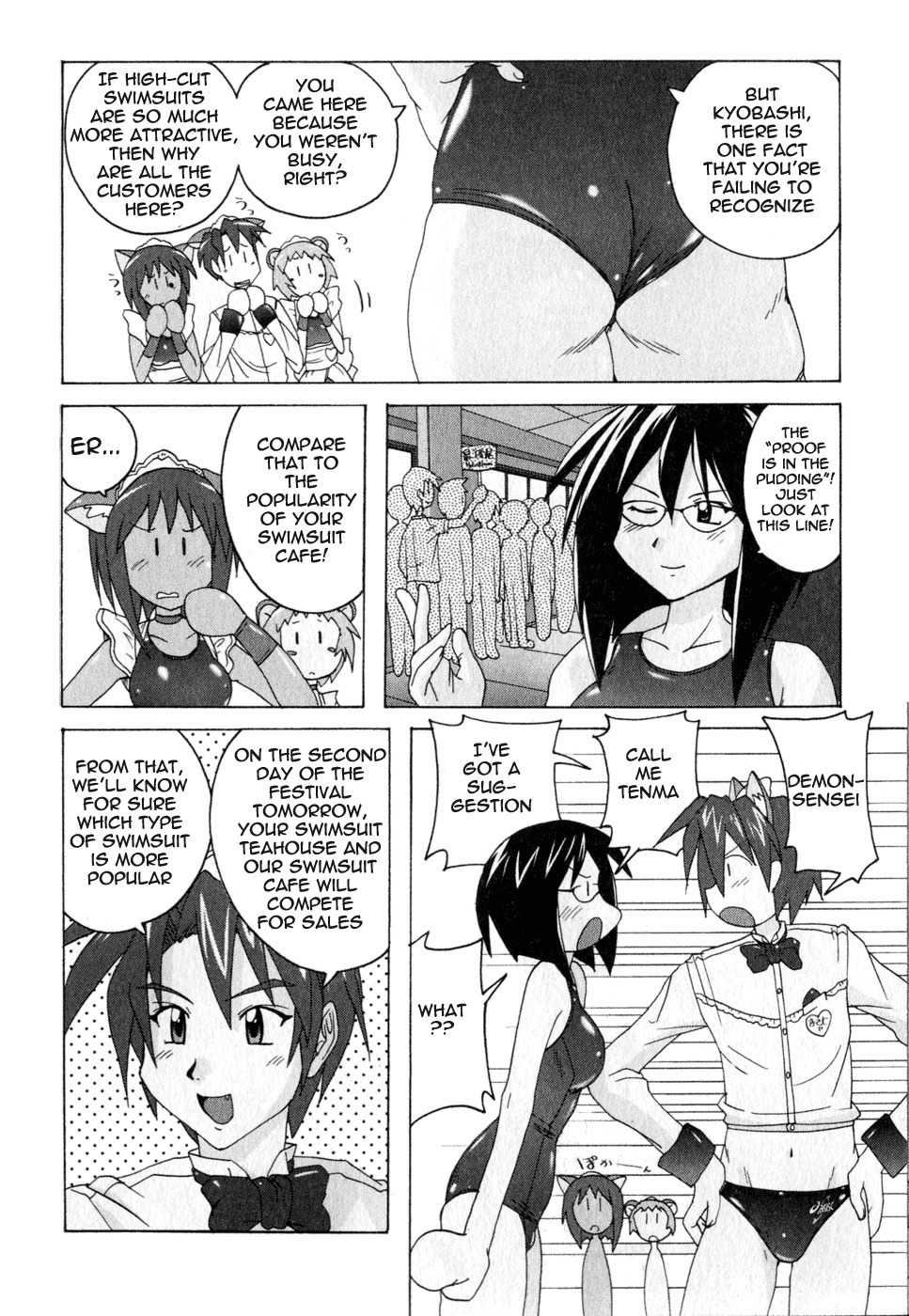 Mizuiro Splash Chapter 3.1 page 20 - Chapter 3.1: The Spring School Festival's Swimwear Competition (1)