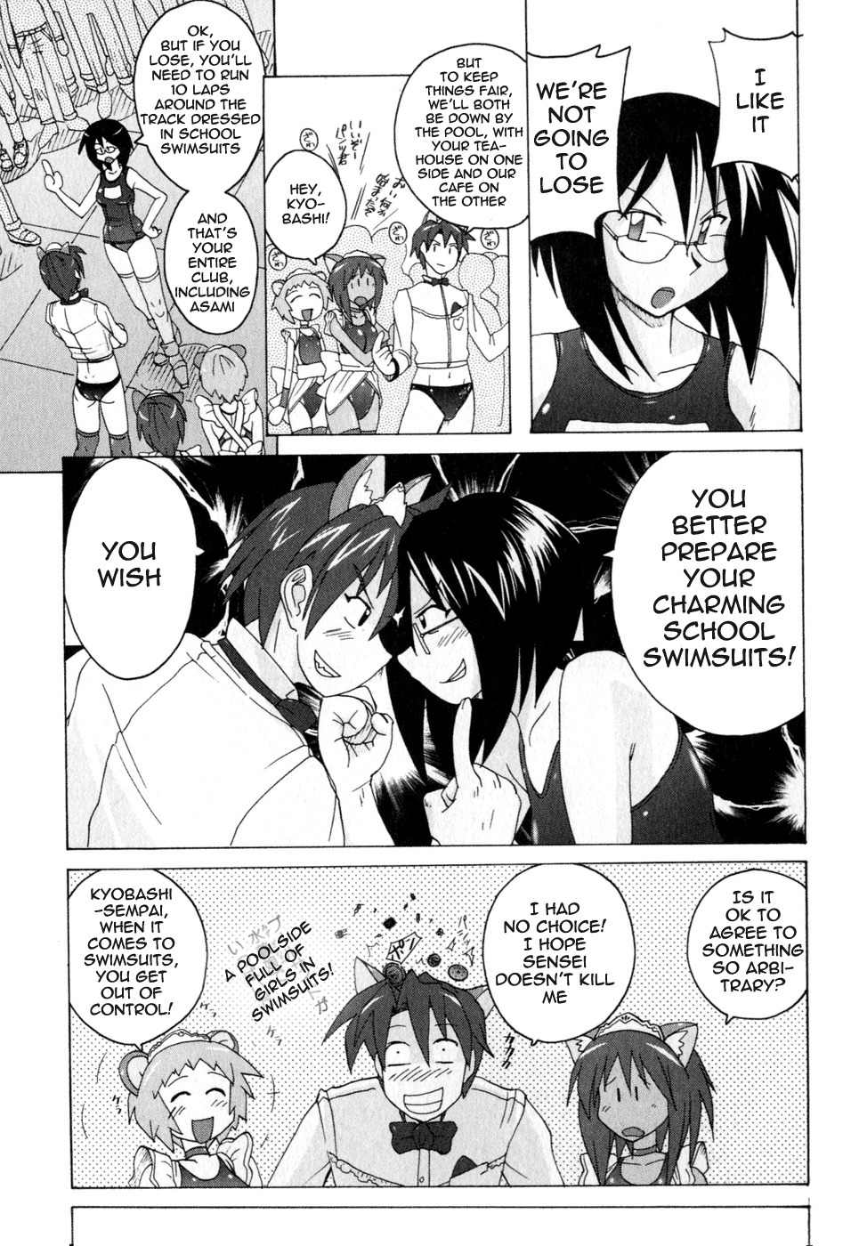 Mizuiro Splash Chapter 3.1 page 21 - Chapter 3.1: The Spring School Festival's Swimwear Competition (1)