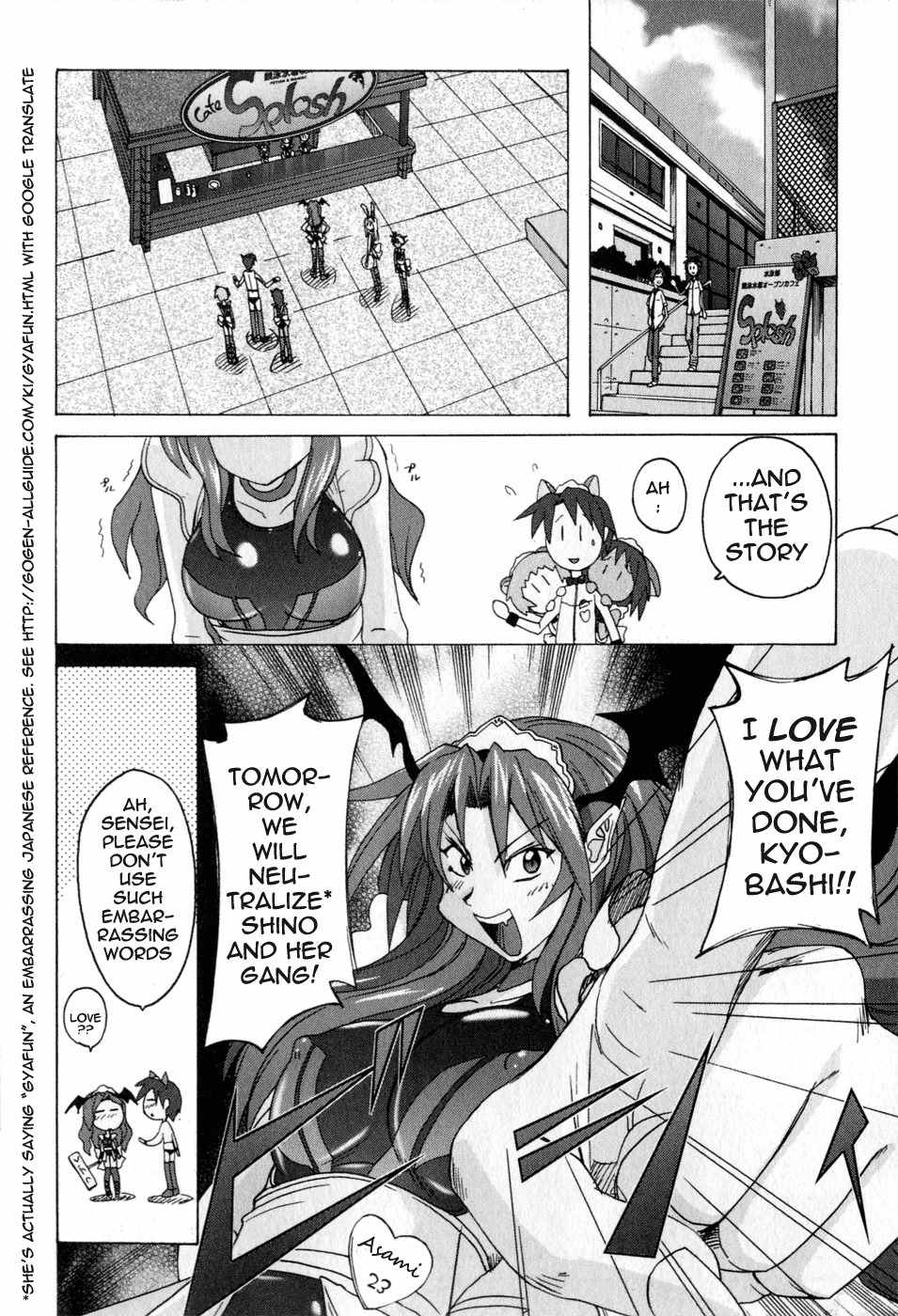 Mizuiro Splash Chapter 3.1 page 22 - Chapter 3.1: The Spring School Festival's Swimwear Competition (1)