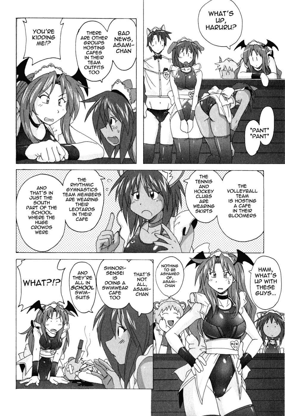 Mizuiro Splash Chapter 3.1 page 4 - Chapter 3.1: The Spring School Festival's Swimwear Competition (1)