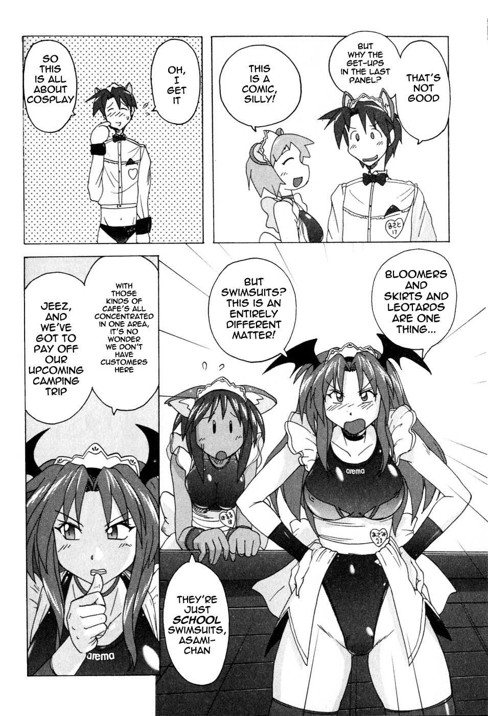 Mizuiro Splash Chapter 3.1 page 6 - Chapter 3.1: The Spring School Festival's Swimwear Competition (1)