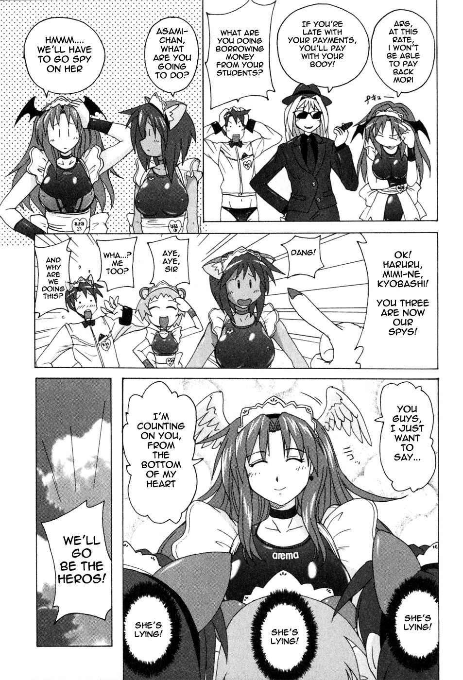 Mizuiro Splash Chapter 3.1 page 7 - Chapter 3.1: The Spring School Festival's Swimwear Competition (1)