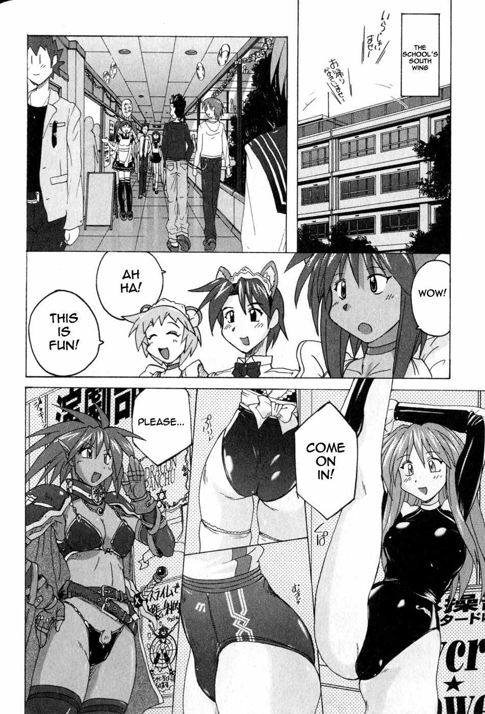 Mizuiro Splash Chapter 3.1 page 8 - Chapter 3.1: The Spring School Festival's Swimwear Competition (1)