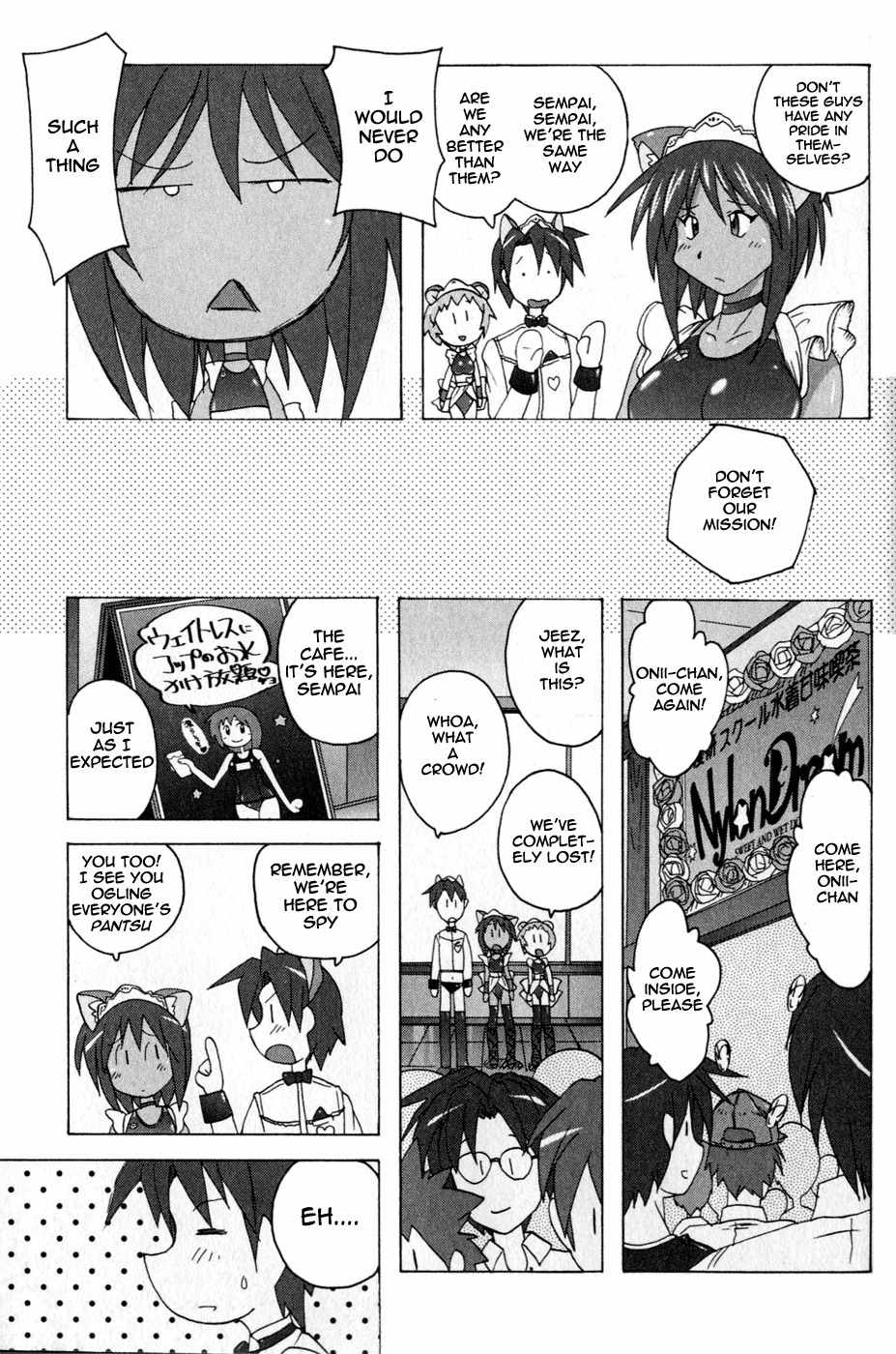 Mizuiro Splash Chapter 3.1 page 9 - Chapter 3.1: The Spring School Festival's Swimwear Competition (1)