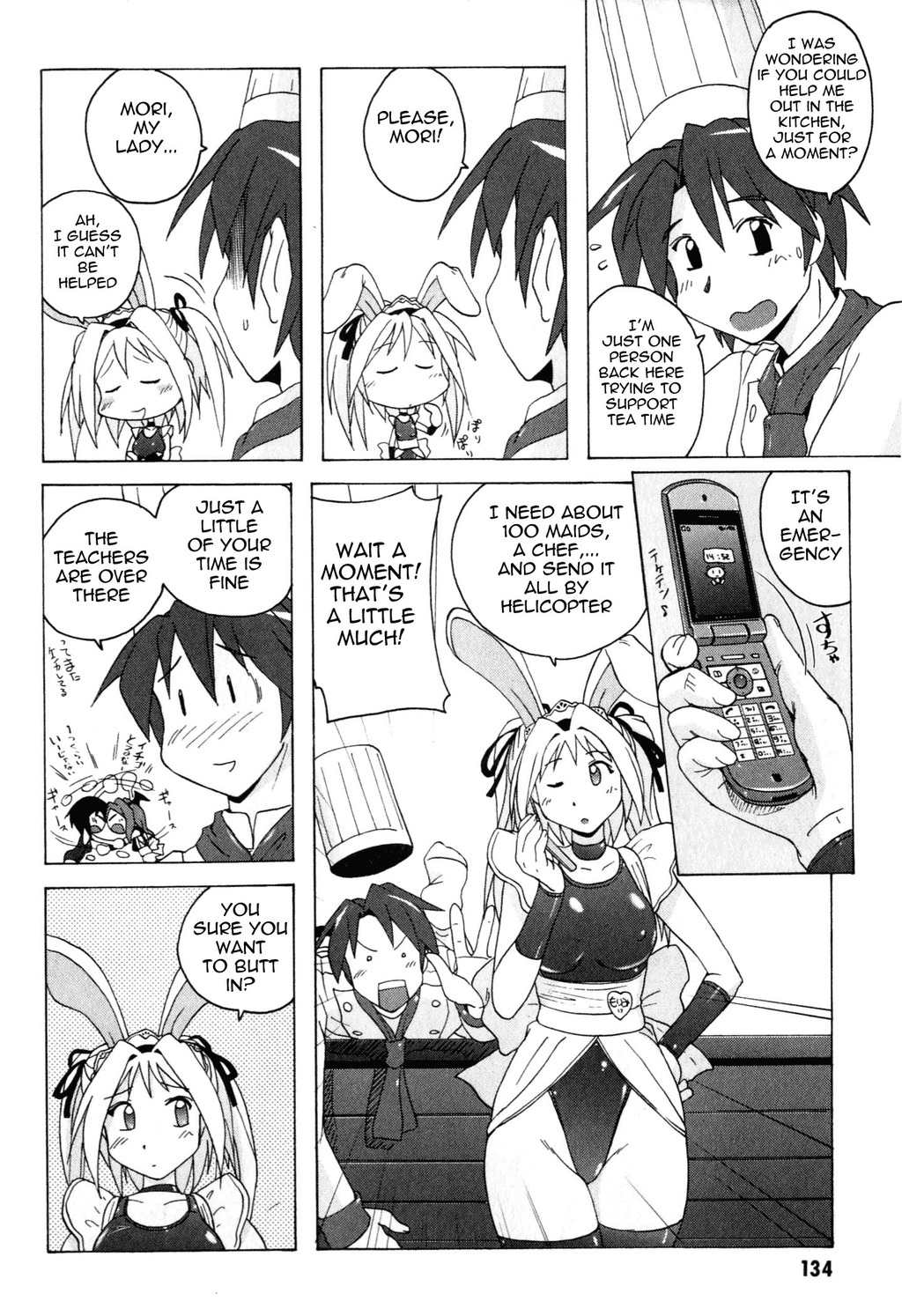 Mizuiro Splash Chapter 3.2 page 10 - Chapter 3.2: The Spring School Festival's Swimwear Competition (2)