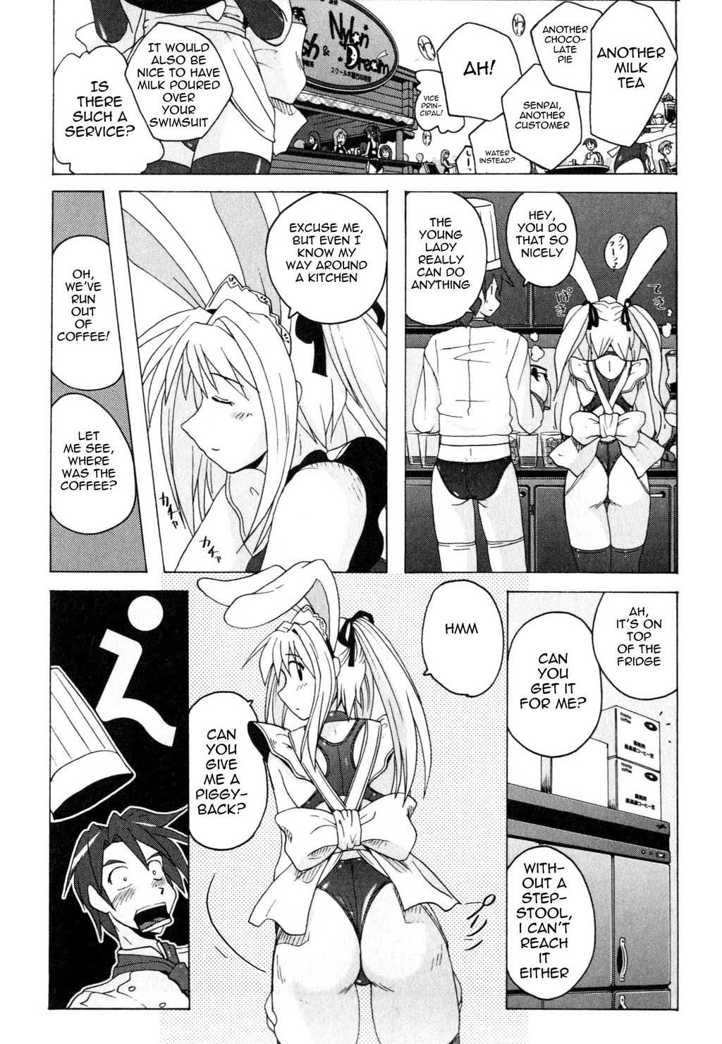 Mizuiro Splash Chapter 3.2 page 11 - Chapter 3.2: The Spring School Festival's Swimwear Competition (2)