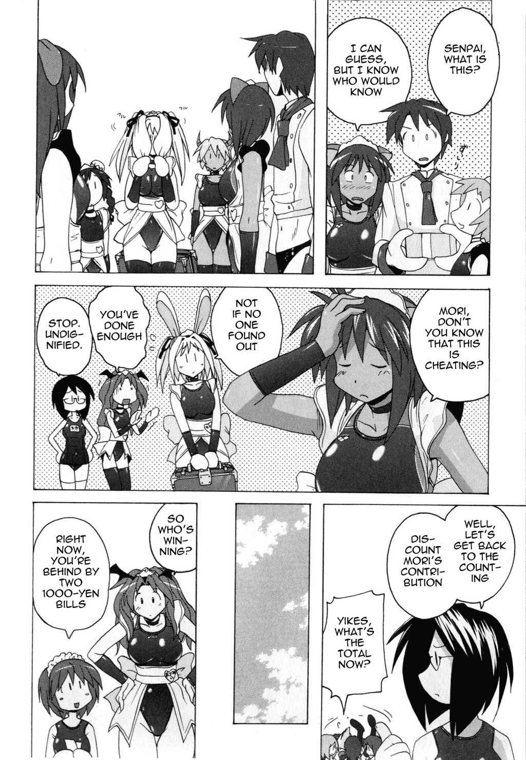 Mizuiro Splash Chapter 3.2 page 16 - Chapter 3.2: The Spring School Festival's Swimwear Competition (2)