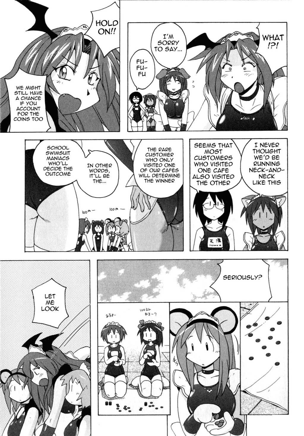 Mizuiro Splash Chapter 3.2 page 17 - Chapter 3.2: The Spring School Festival's Swimwear Competition (2)