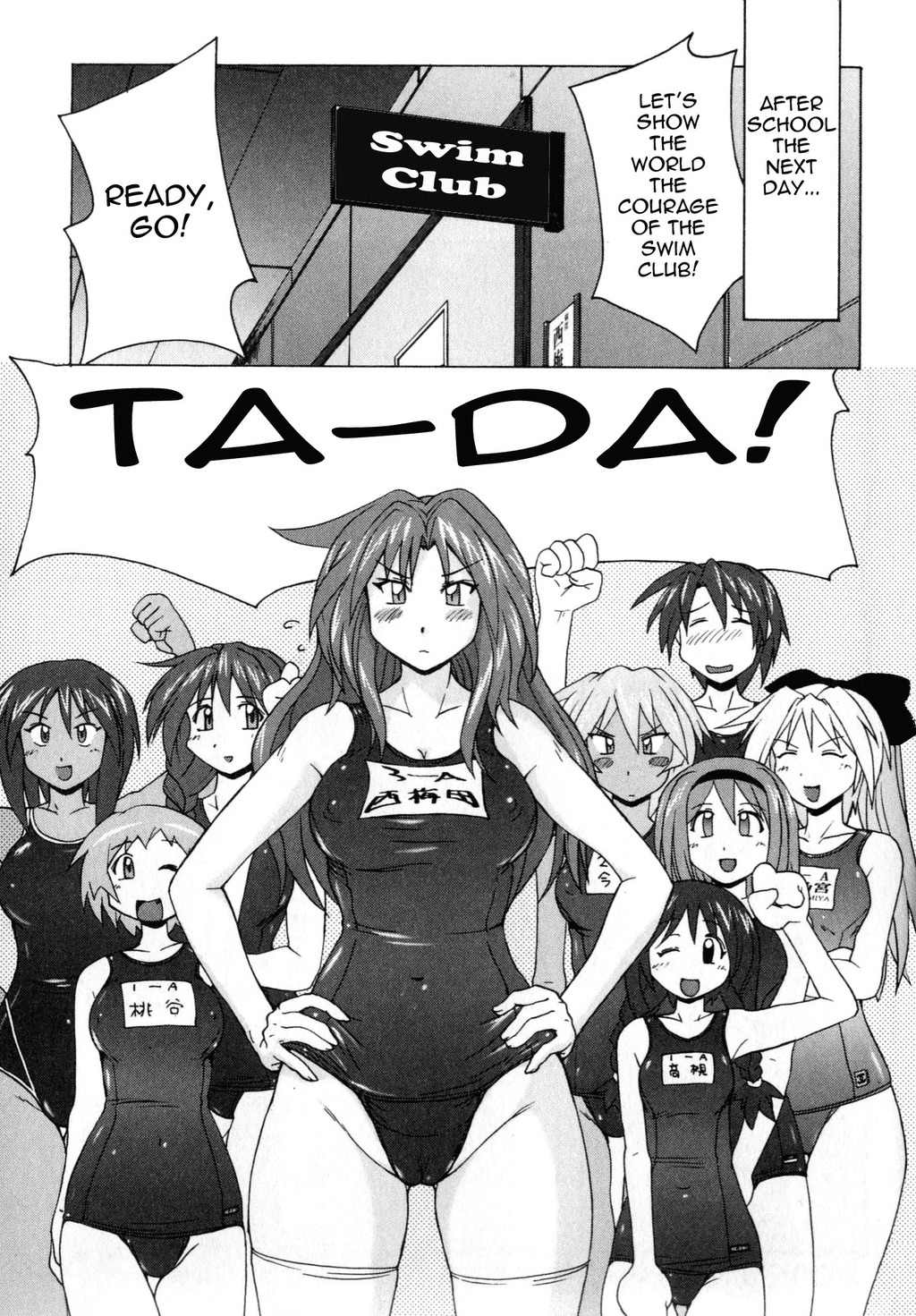 Mizuiro Splash Chapter 3.2 page 21 - Chapter 3.2: The Spring School Festival's Swimwear Competition (2)