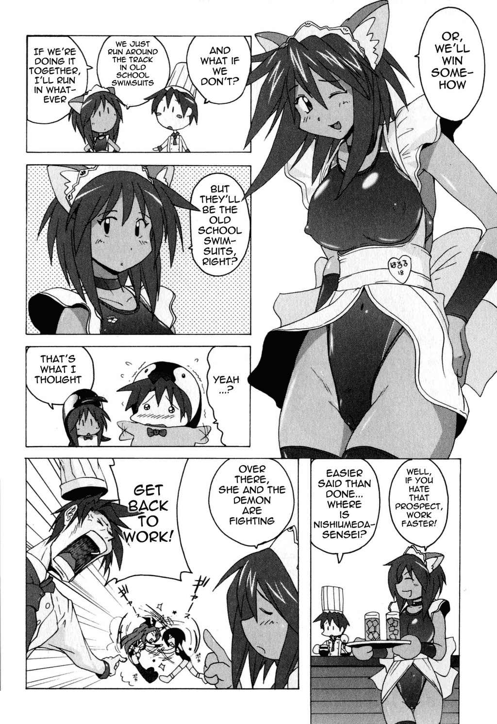 Mizuiro Splash Chapter 3.2 page 4 - Chapter 3.2: The Spring School Festival's Swimwear Competition (2)