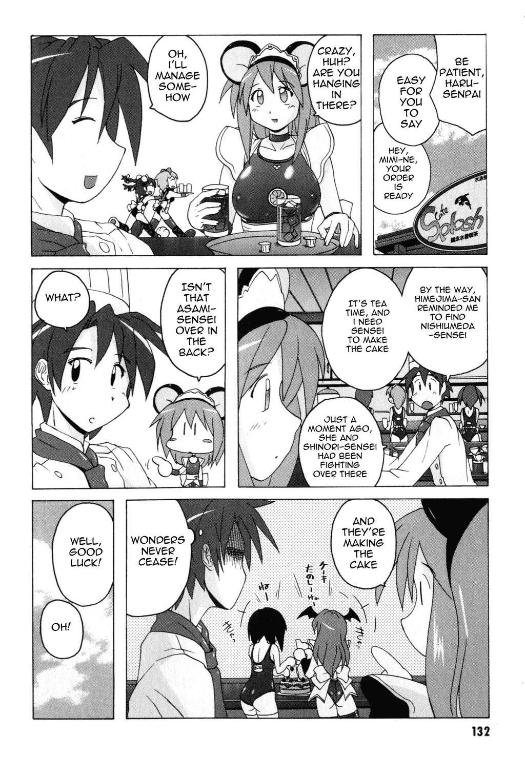 Mizuiro Splash Chapter 3.2 page 8 - Chapter 3.2: The Spring School Festival's Swimwear Competition (2)
