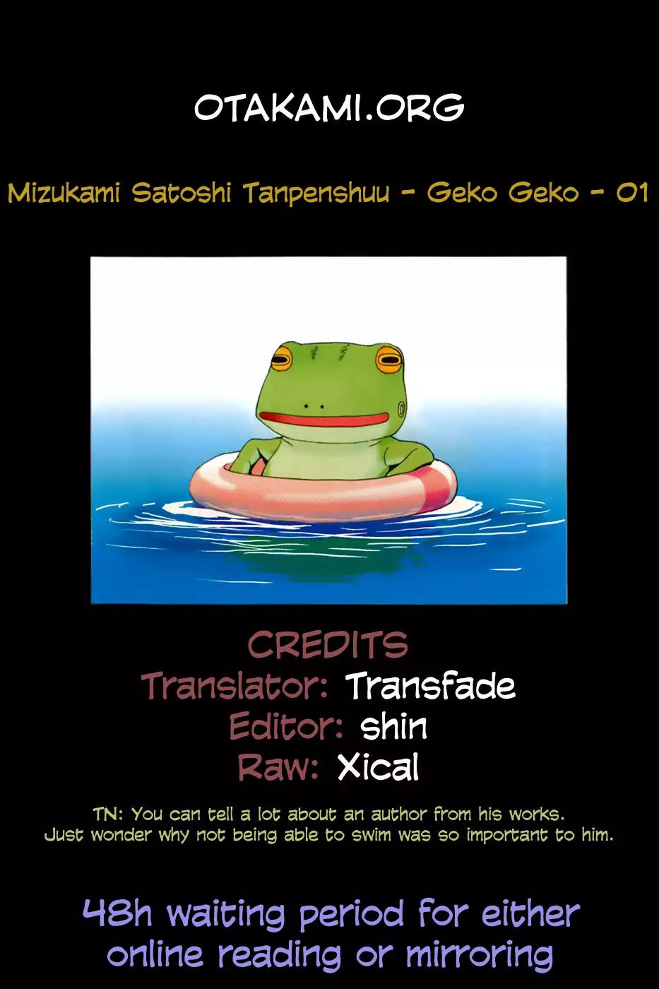 Mizukami Satoshi Tanpenshuu Chapter 1 page 1 - Chapter 1