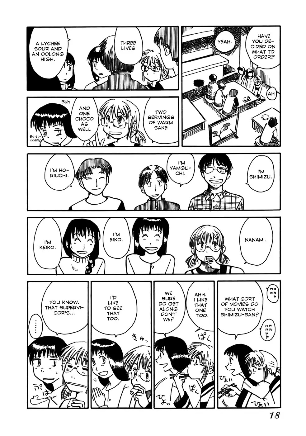 Mizukami Satoshi Tanpenshuu Chapter 1 page 11 - Chapter 1
