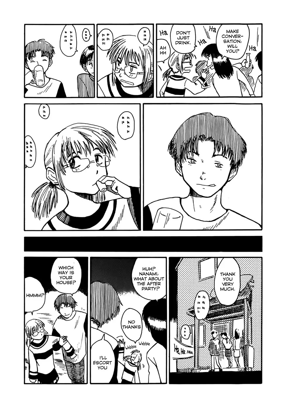 Mizukami Satoshi Tanpenshuu Chapter 1 page 12 - Chapter 1
