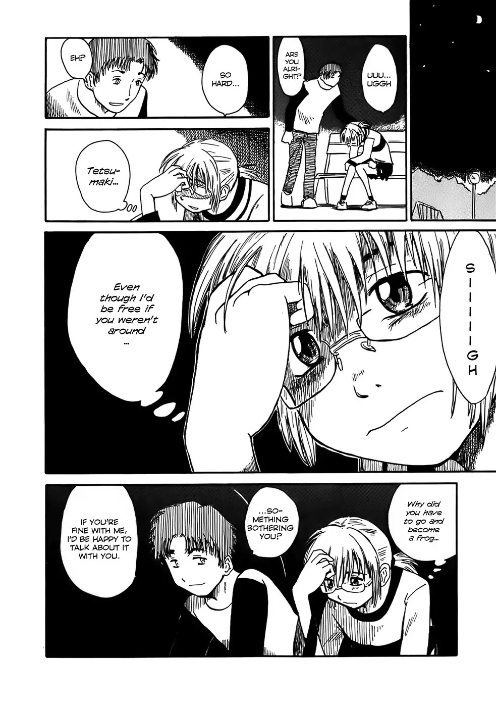 Mizukami Satoshi Tanpenshuu Chapter 1 page 13 - Chapter 1
