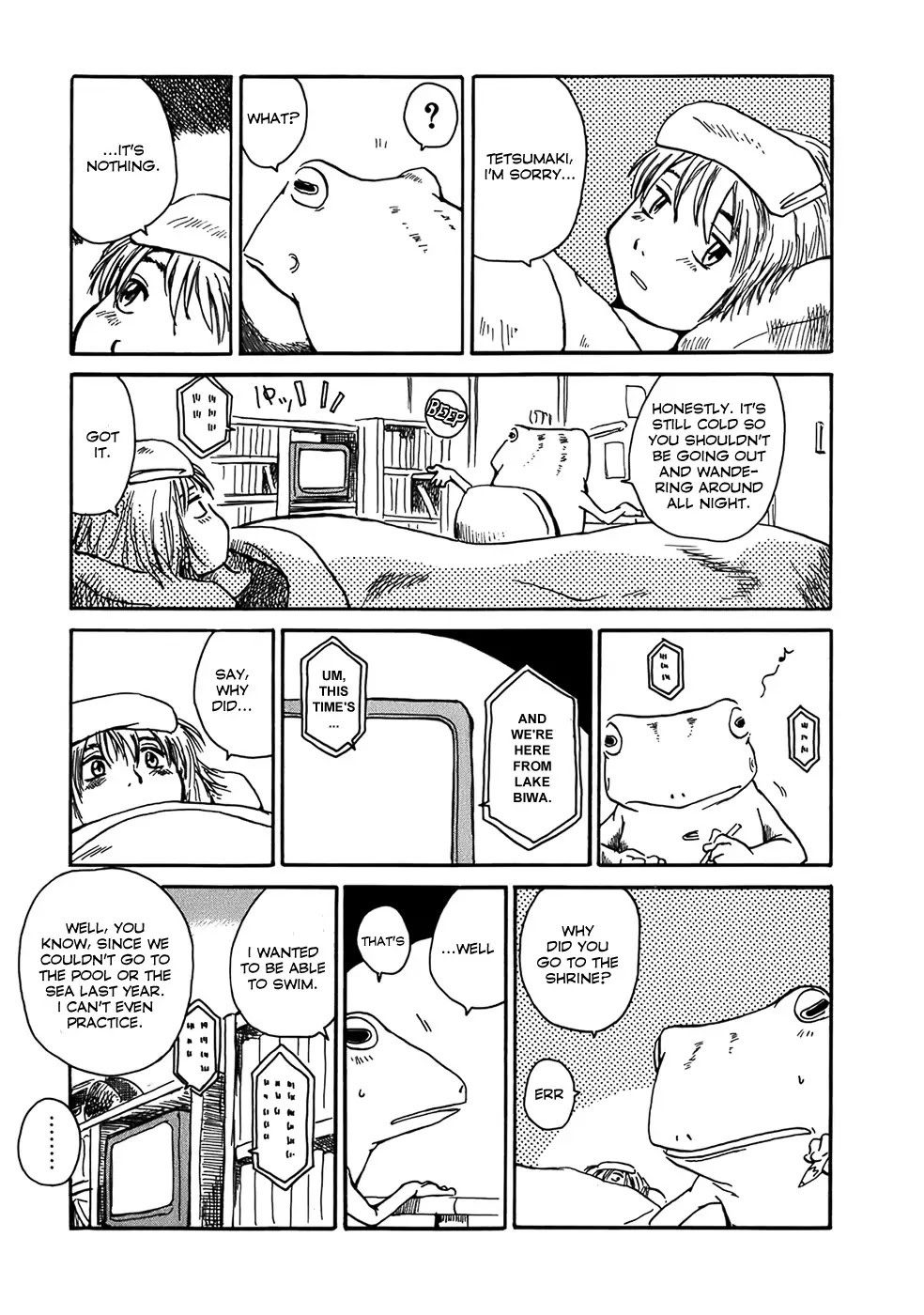 Mizukami Satoshi Tanpenshuu Chapter 1 page 16 - Chapter 1