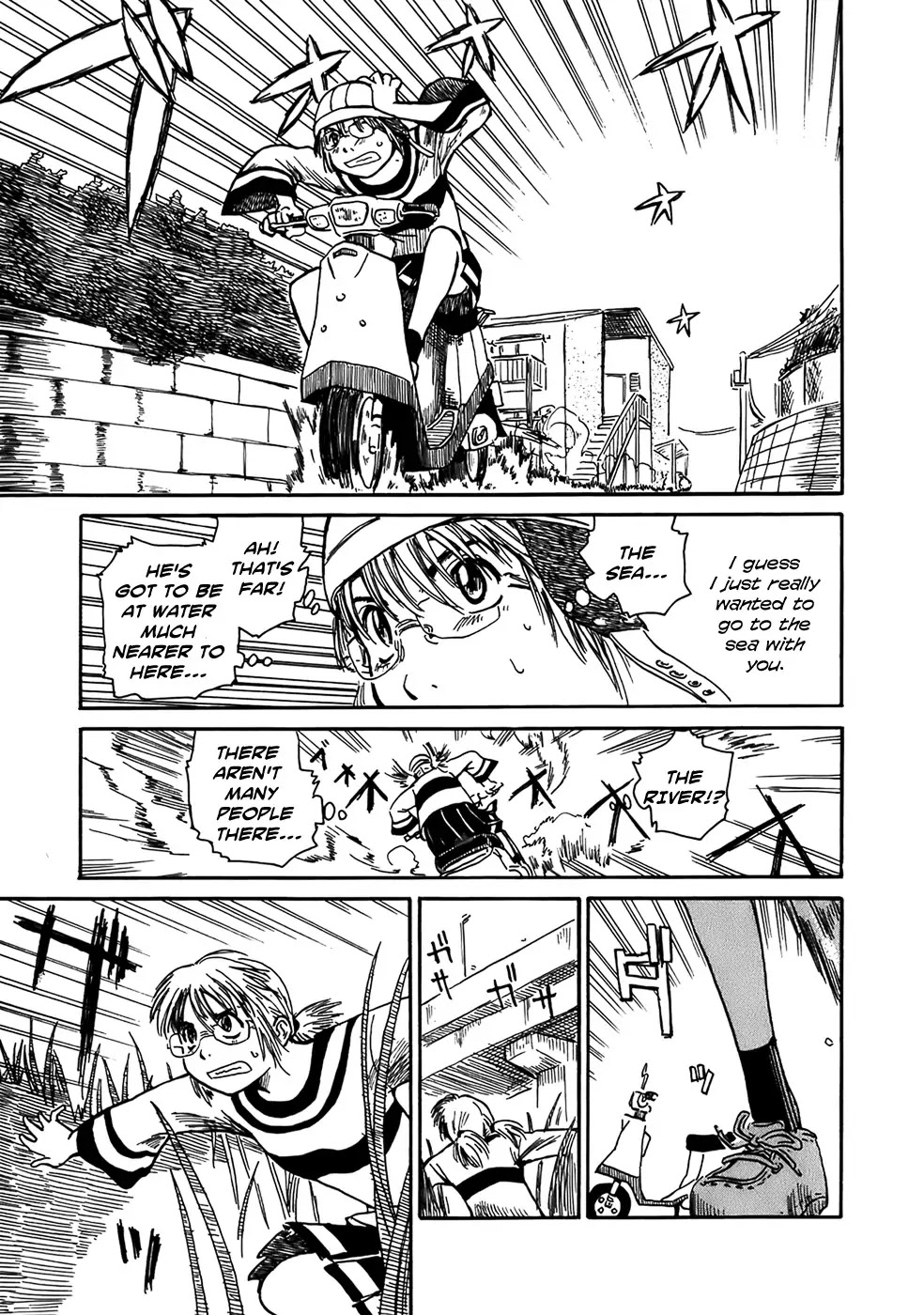 Mizukami Satoshi Tanpenshuu Chapter 1 page 20 - Chapter 1