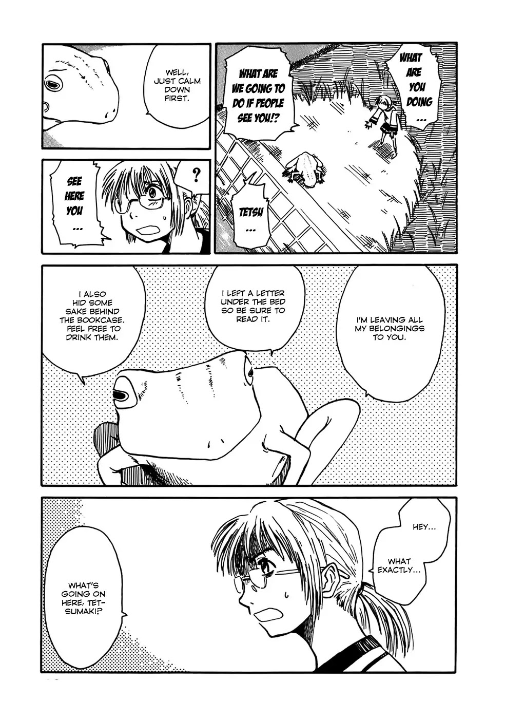 Mizukami Satoshi Tanpenshuu Chapter 1 page 22 - Chapter 1