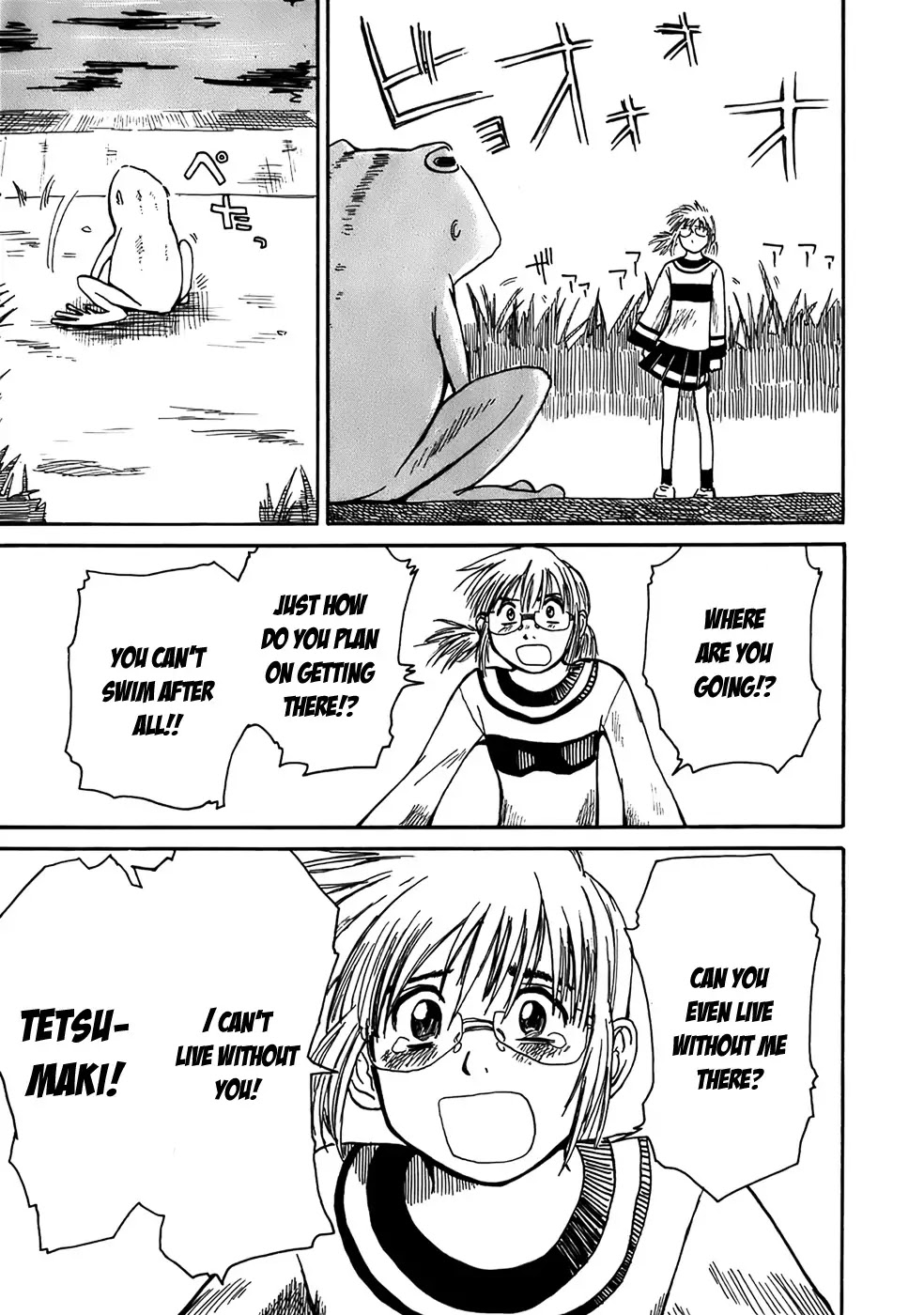 Mizukami Satoshi Tanpenshuu Chapter 1 page 24 - Chapter 1