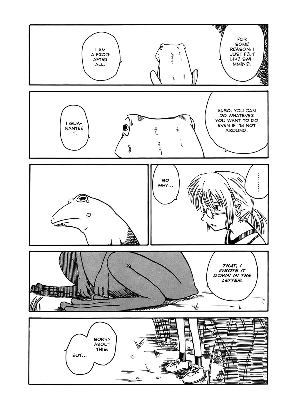 Mizukami Satoshi Tanpenshuu Chapter 1 page 25 - Chapter 1