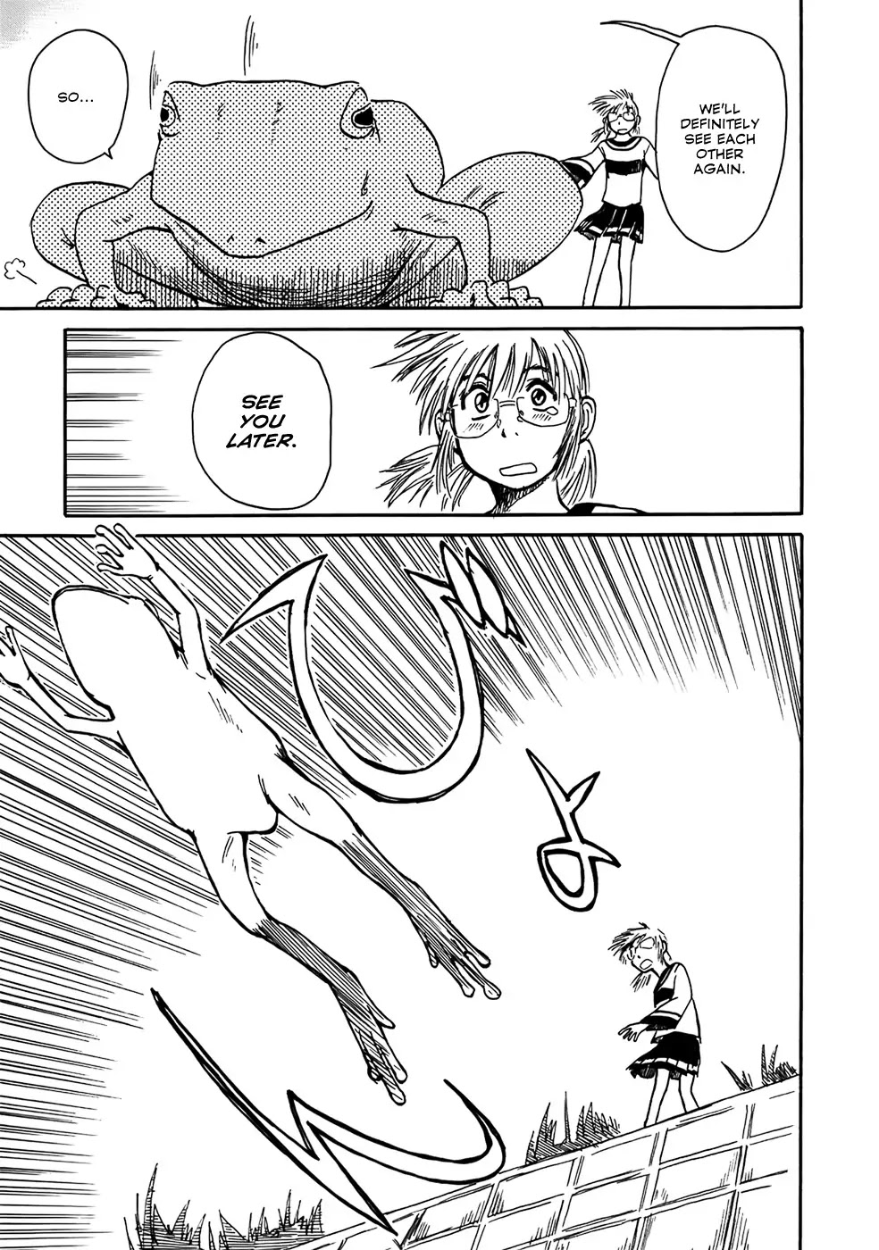 Mizukami Satoshi Tanpenshuu Chapter 1 page 26 - Chapter 1